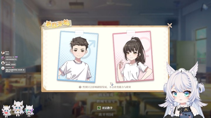 【学生时代】如果回到小时候，你会想改变什么