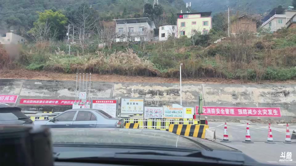 【2025-02-01 11点场】阿福Afuuu：大理！真的很美