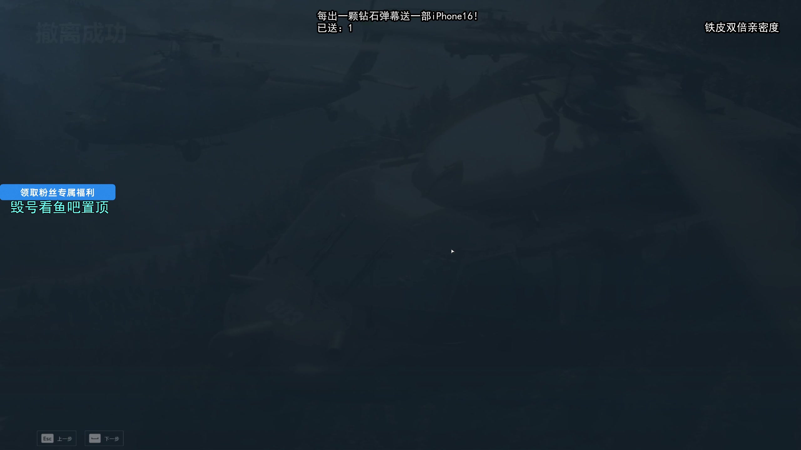 【2025-02-02 16点场】狐狸不太Sao：【狐狸】游戏天才～