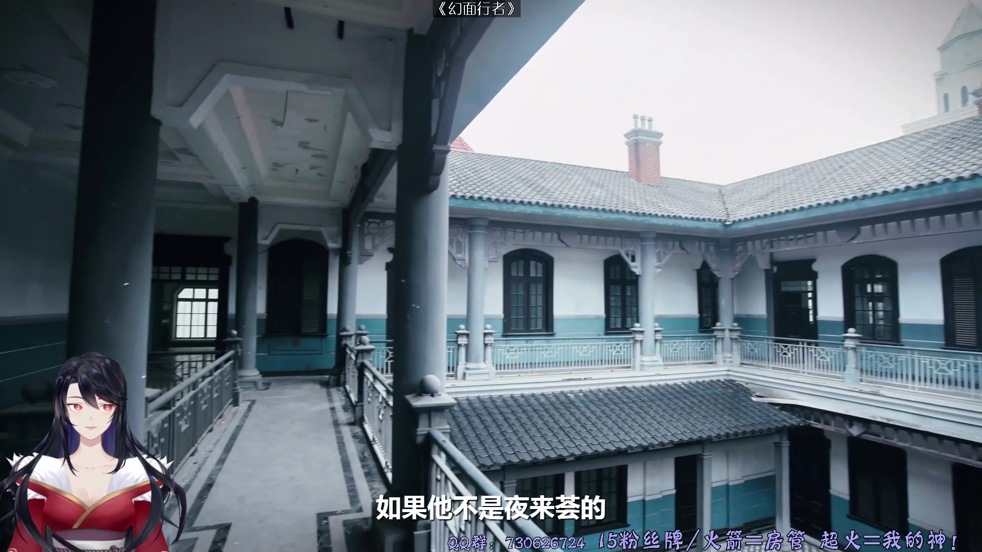 【2025-02-02 00点场】东方不败Athena：今天晚饭后回来，晚点见哟。