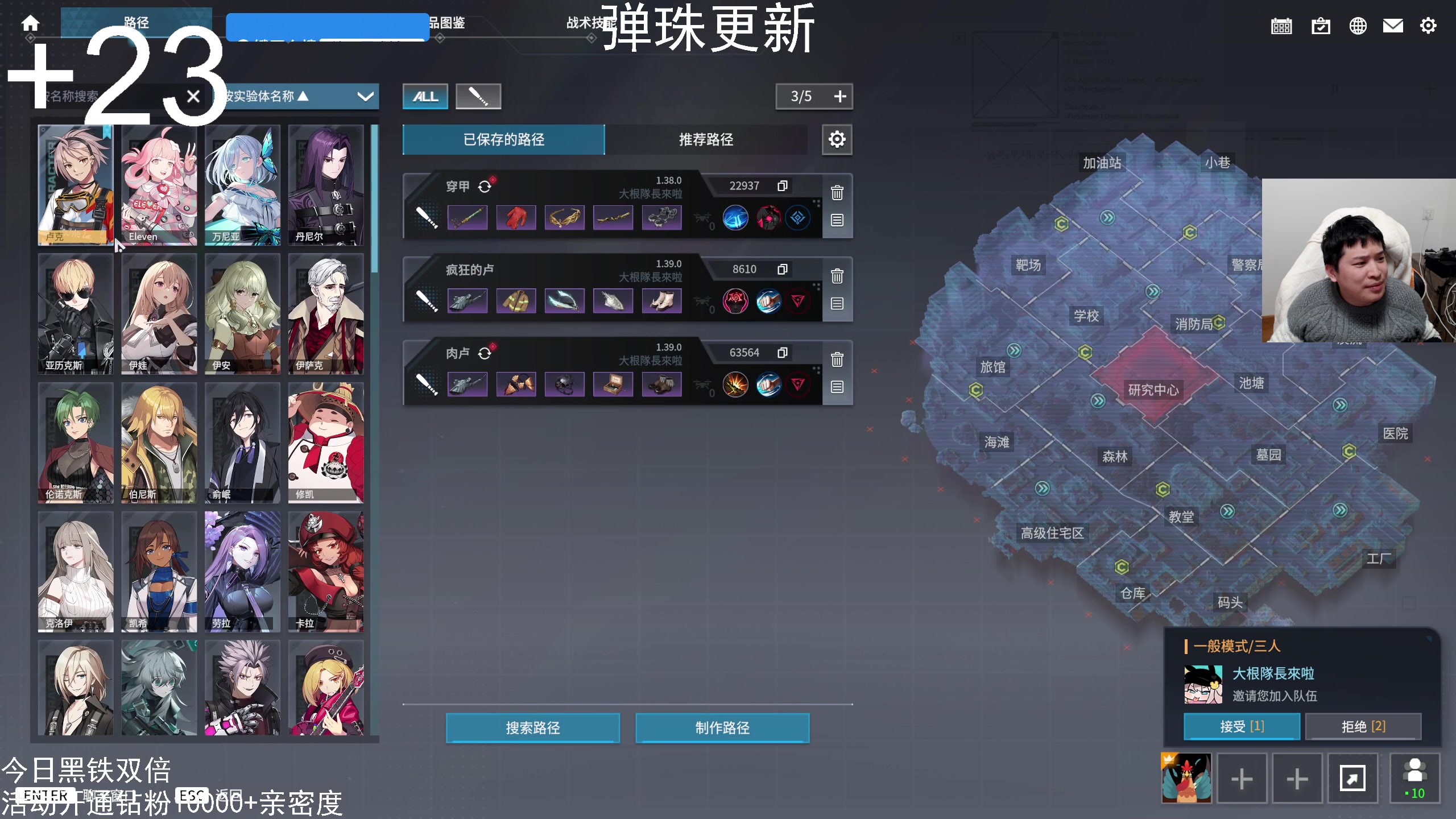 【2025-02-02 00点场】老皮历险记：单机天尊，独游王者