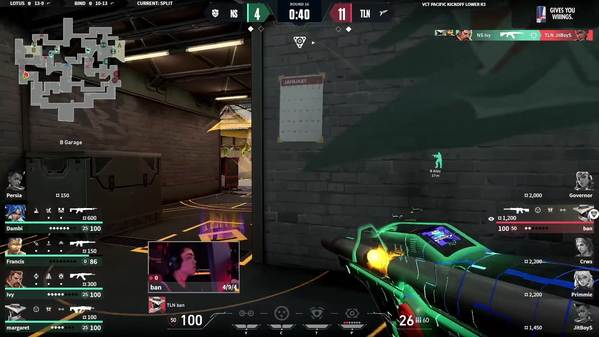 【2025-02-02 17点场】CSGO解说伟伟：GENG VS DFM BO3