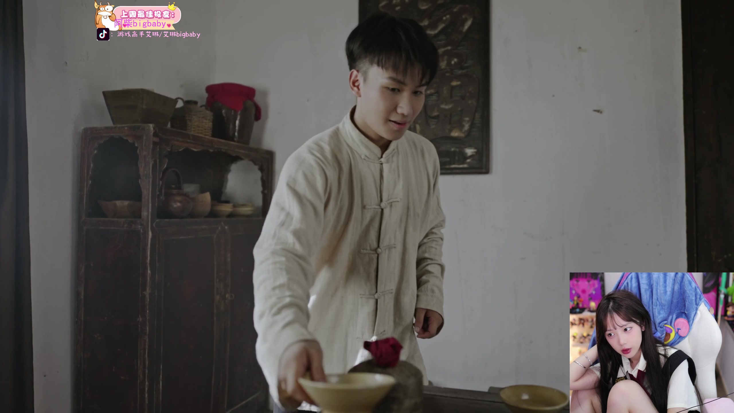 【2025-02-02 16点场】艾琳bigbaby：【双倍】重生之新年快乐！