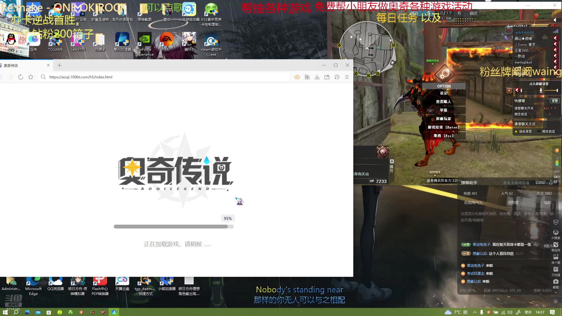 【2025-1-31 14点场】阚阚waning:有事先出去一下。。。