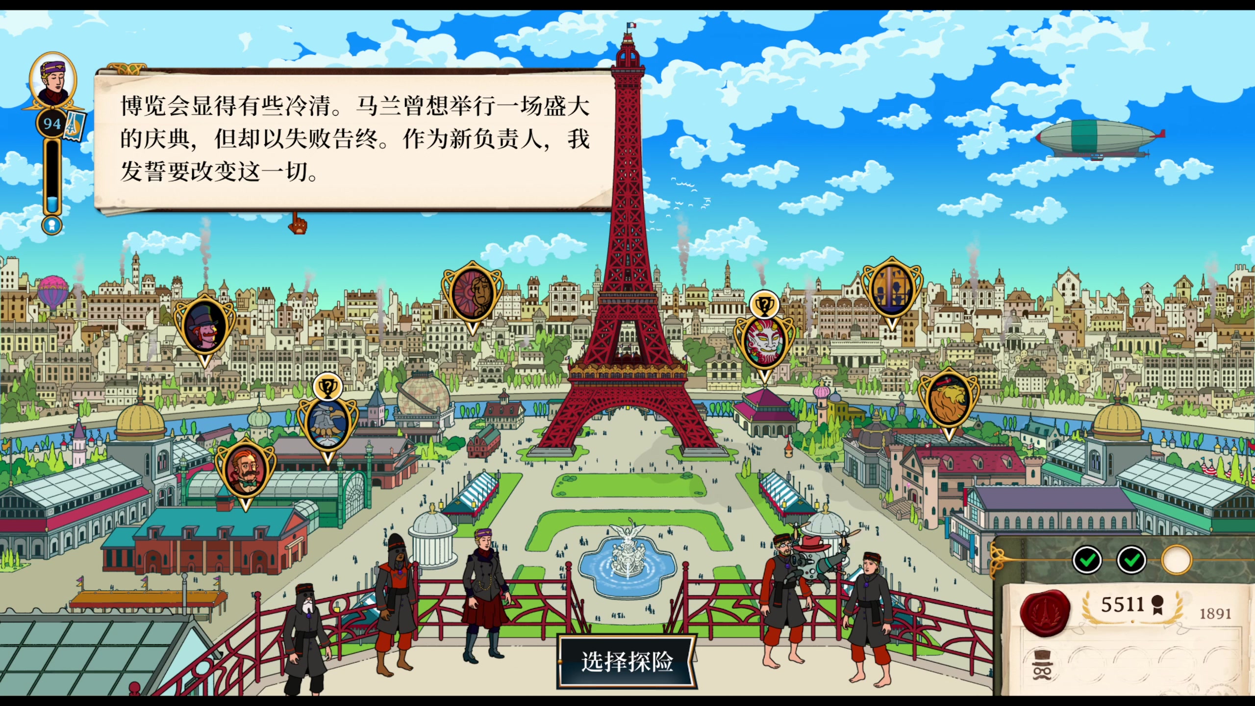 【2025-02-02 13点场】肥尸：【新年快快乐哈】找老乡拜年~