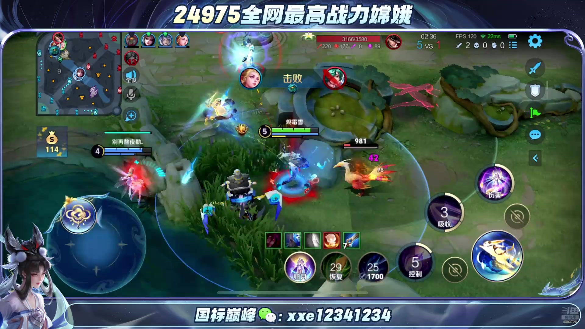 【2025-02-02 17点场】小小娥1：新年快乐呀 9803728