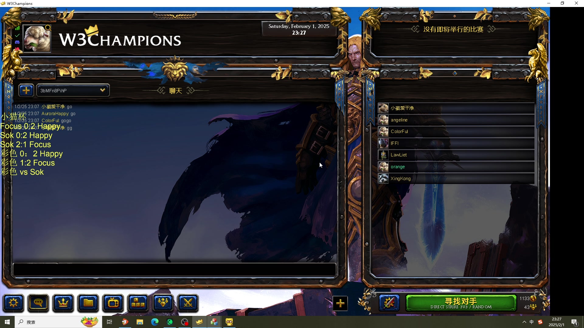 【2025-02-01 22点场】iameer0：【直播】7点直播