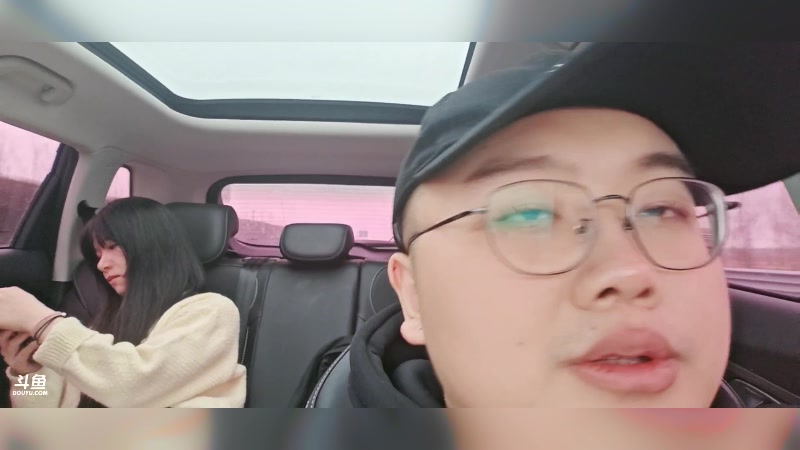 【2025-02-02 15点场】驴酱的冯雨大王：迎财神，大家发发发！！！
