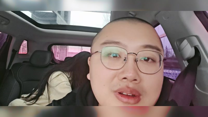 【2025-02-02 13点场】驴酱的冯雨大王：迎财神，大家发发发！！！