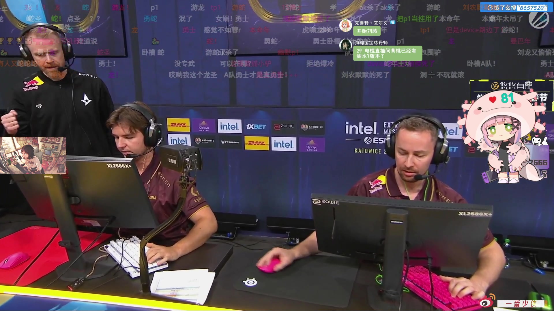 【2025-02-02 20点场】一番少侠29：大年初五迎财神！新年财源广进！