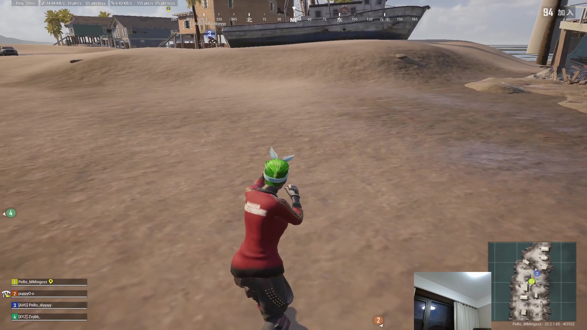 【2025-02-02 01点场】PeRo明明：【双倍】随便玩玩啦~