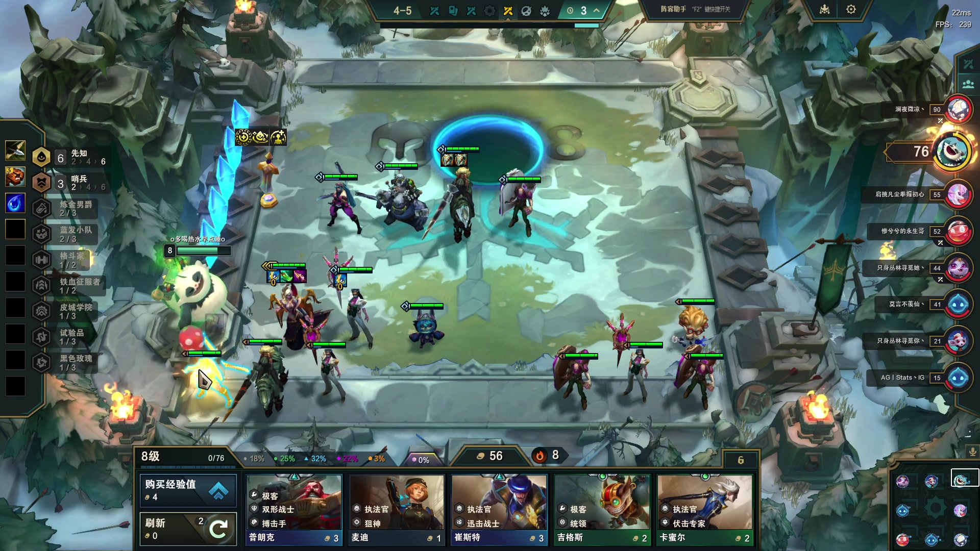 【2025-02-02 01点场】Popkartsss：SSS：新年快乐8点半比赛