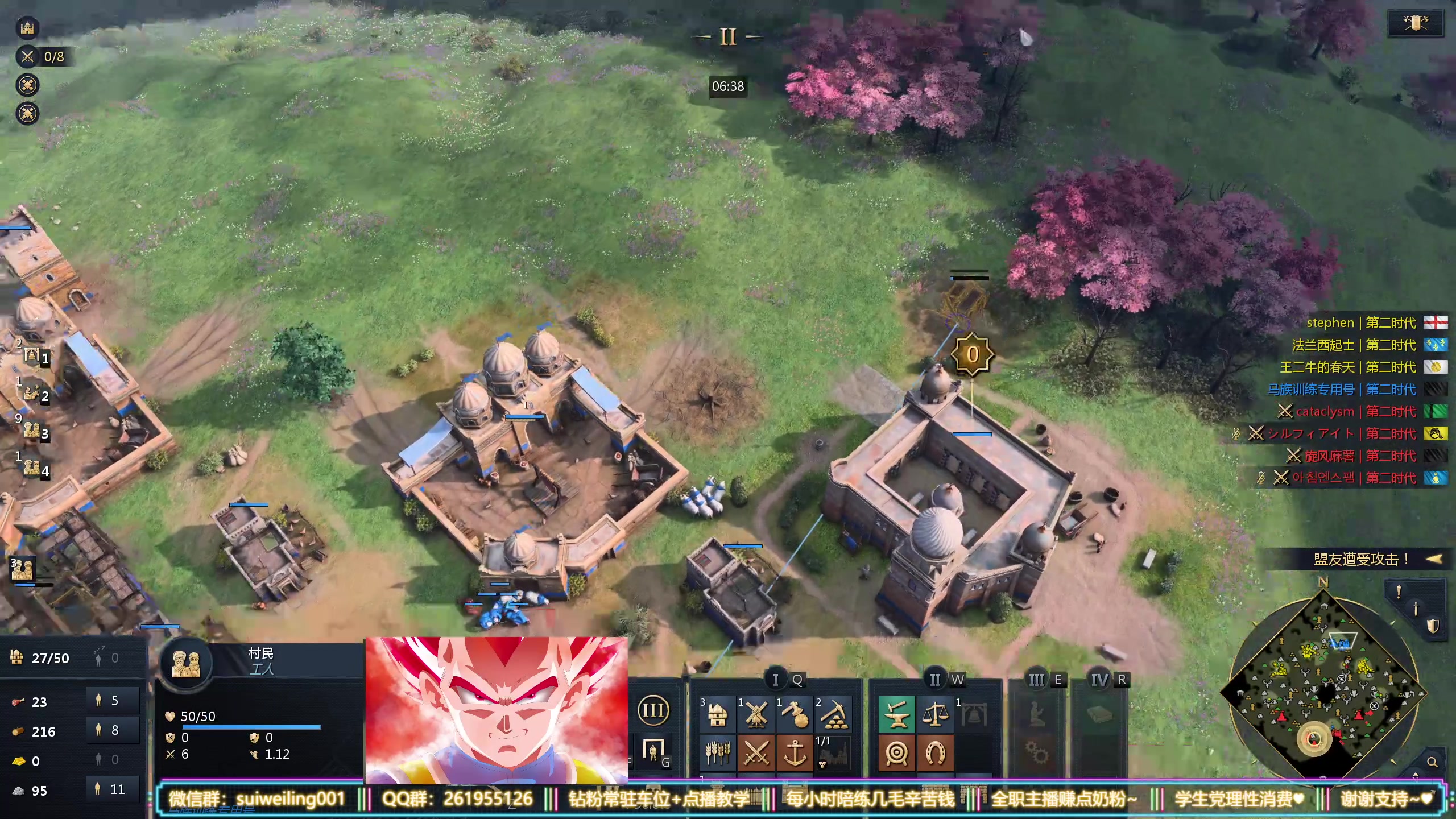 【2025-02-01 20点场】顾非池：新年快乐！恭喜发财！世界和平！