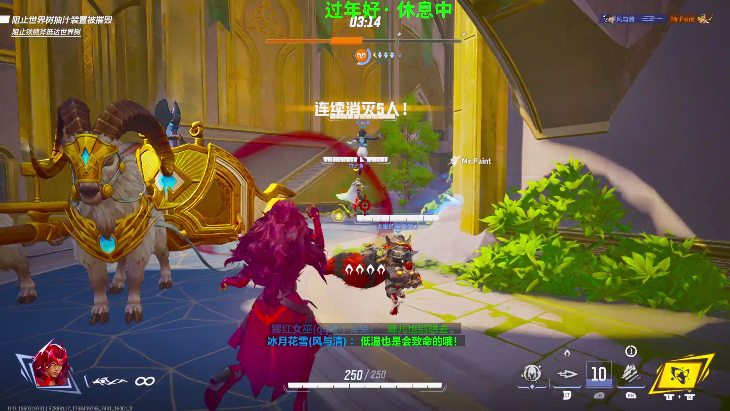 【2025-02-01 19点场】逗你玩Cloud：熊猫是熊不是猫儿~