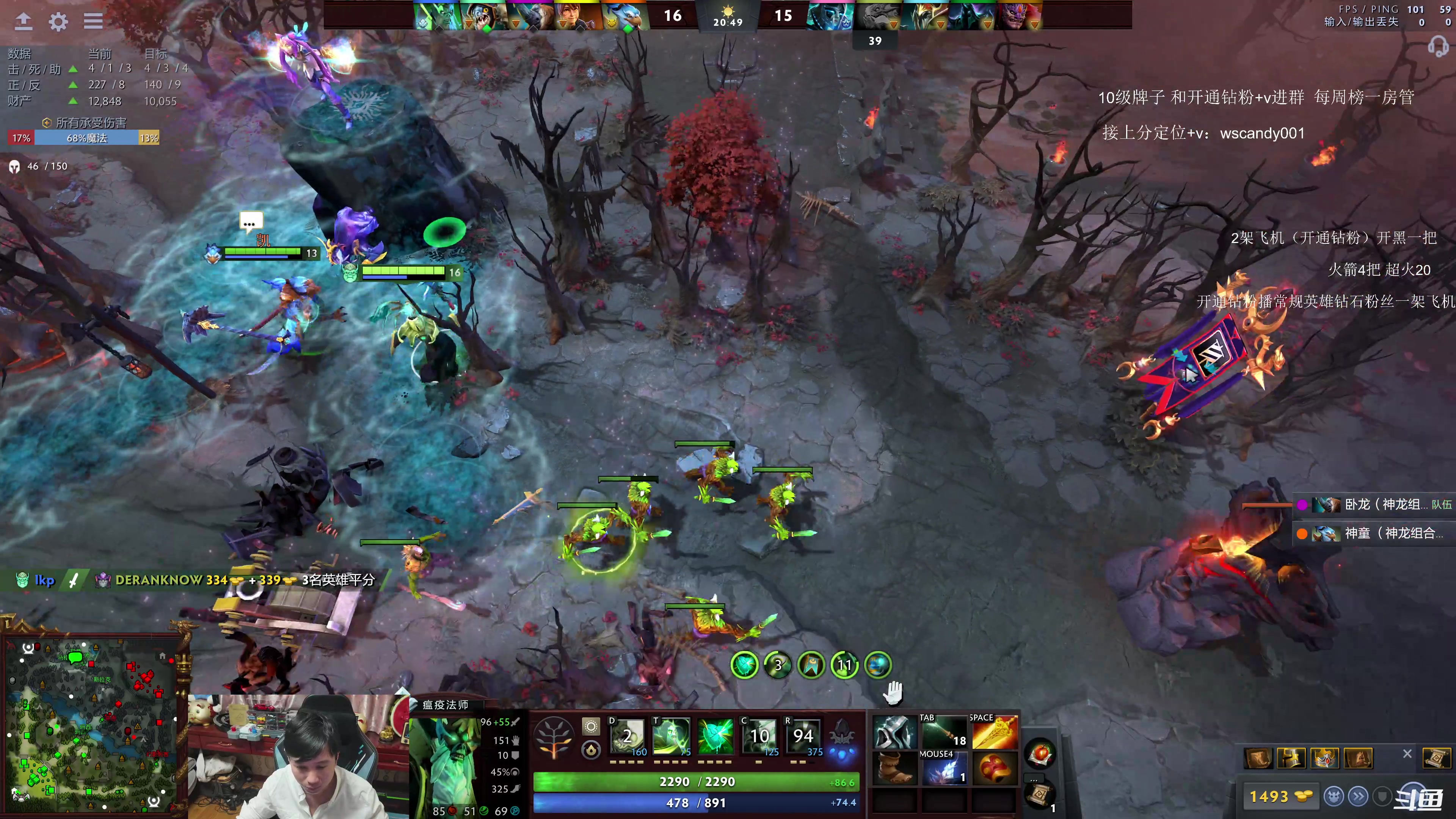 【2025-02-02 00点场】18yearsold天残少年K9：k9:牢车顶级血压局！