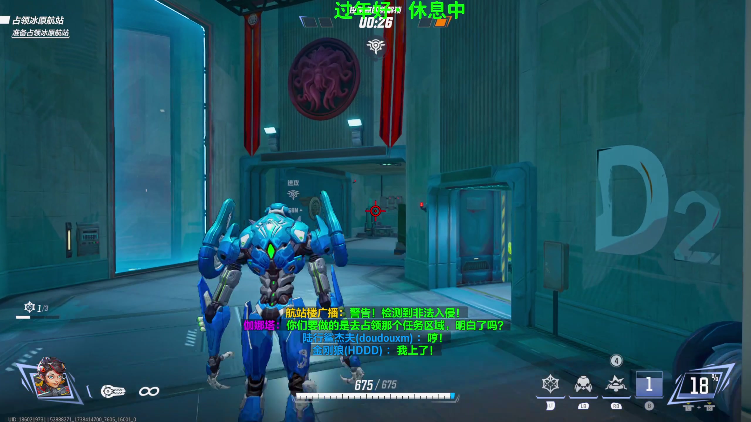 【2025-02-01 20点场】逗你玩Cloud：熊猫是熊不是猫儿~