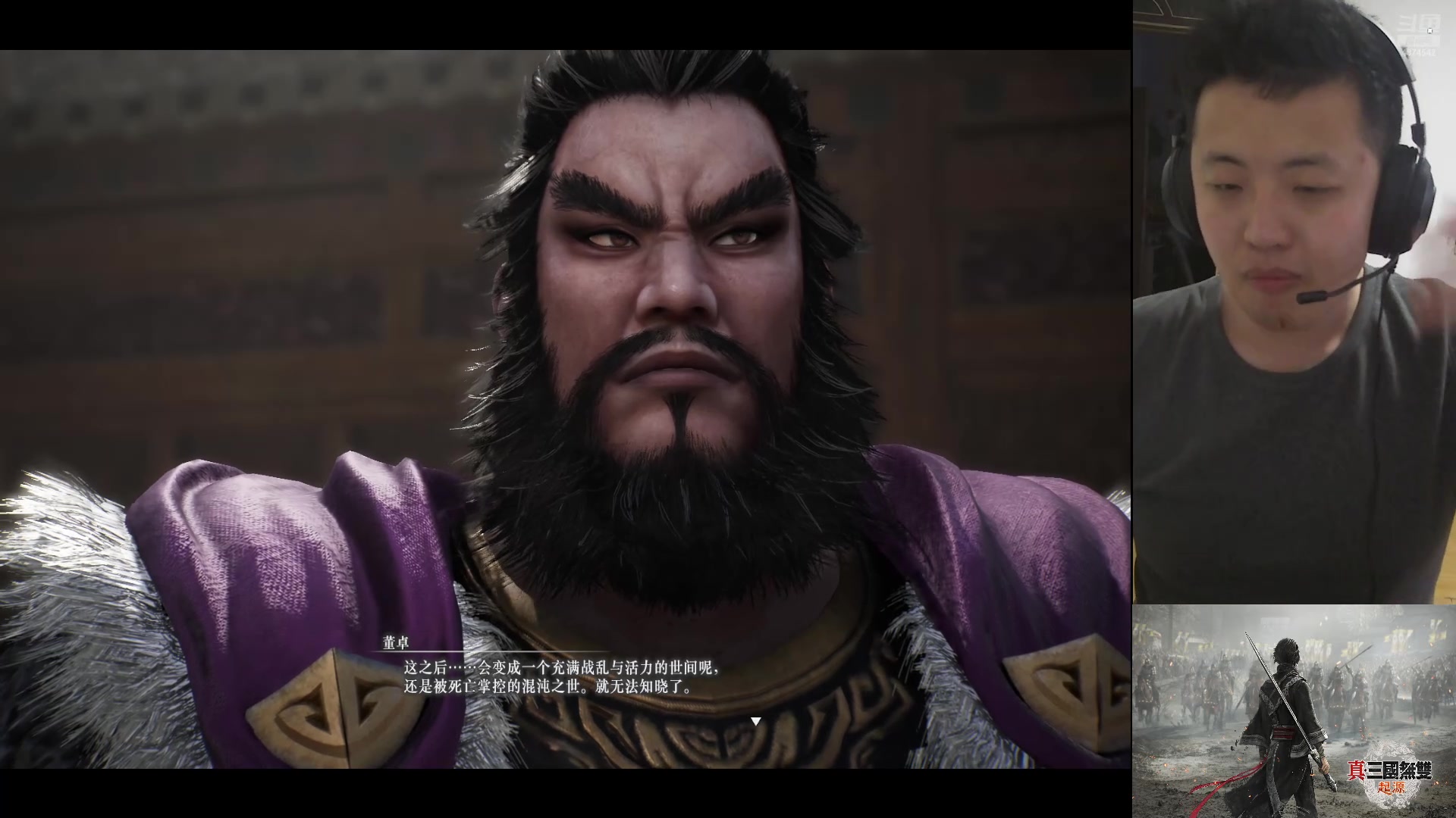 【2025-02-02 完整版】帅帅的汪团：贪玩的胖汪团