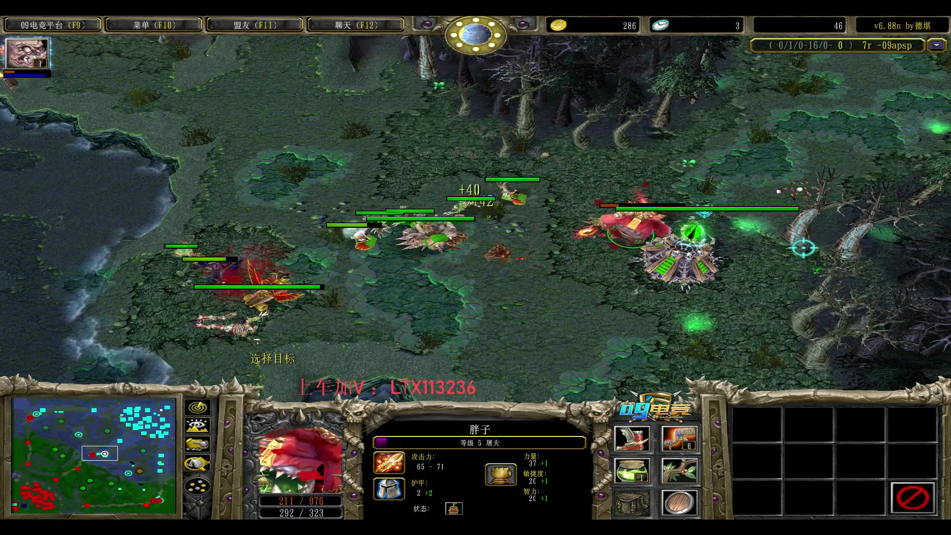 【2025-02-01 17点场】老花一打九：你回来了！ 6153094