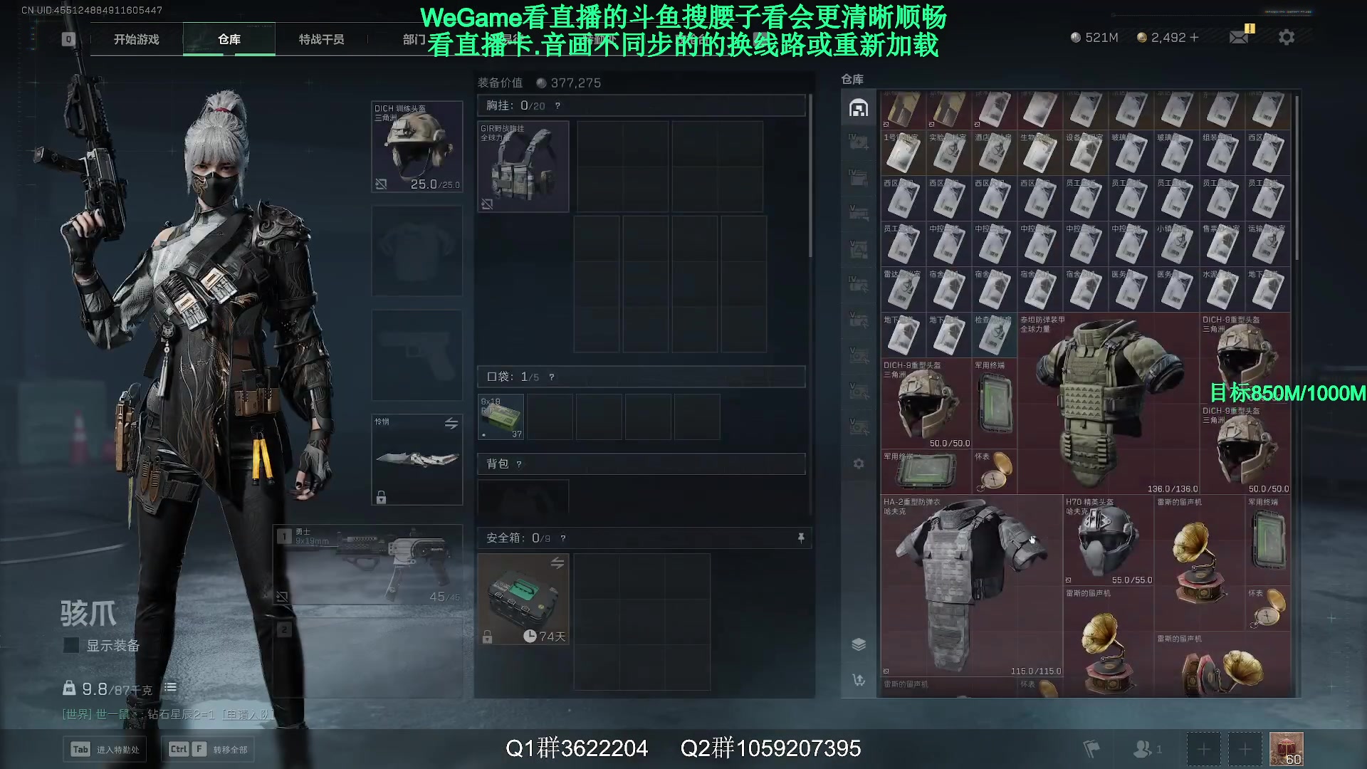 【2025-02-02 01点场】Zy丶腰子：S3新赛季来啦!冲冲冲!