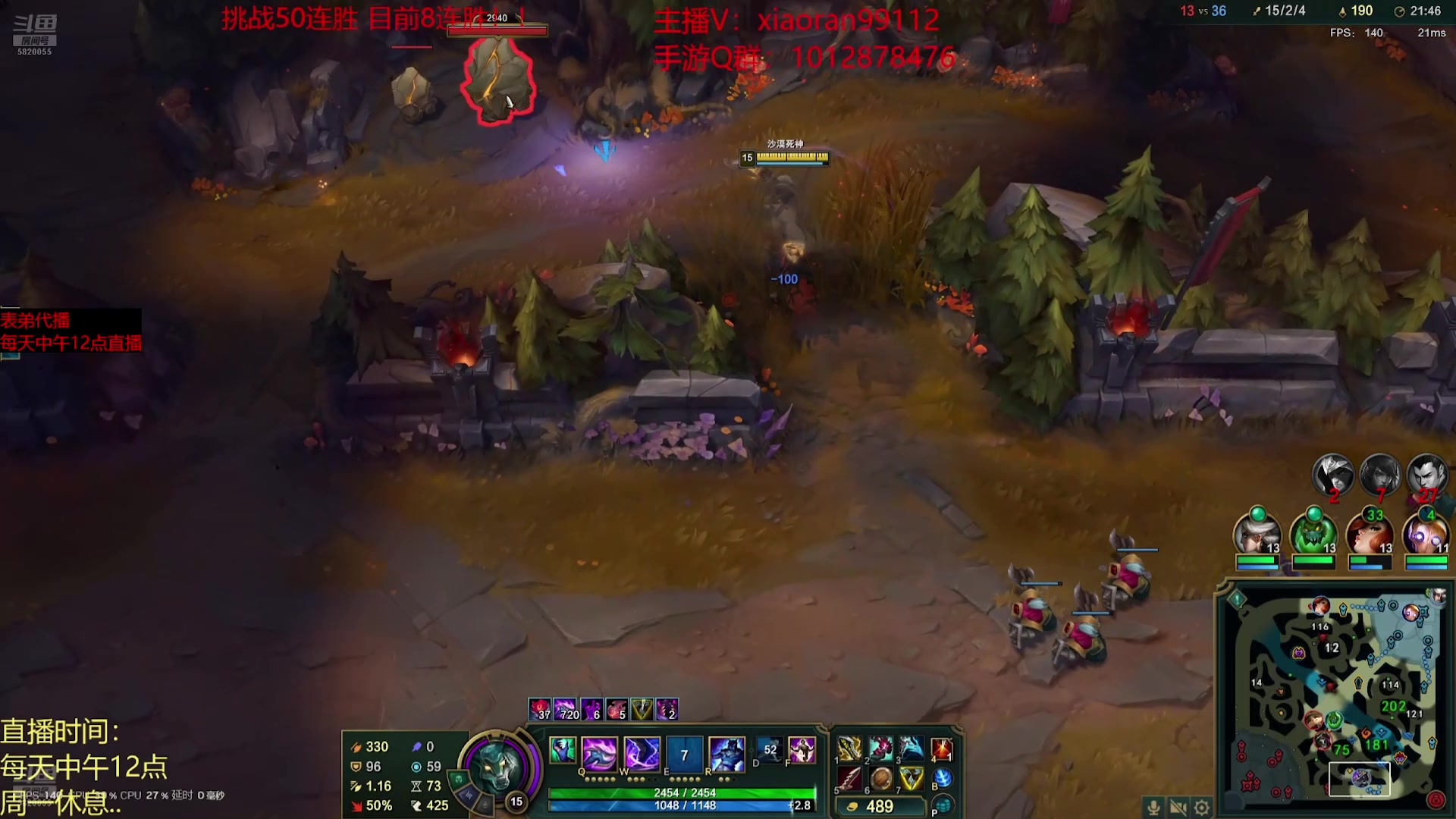 【2025-02-02 03点场】Dy丶小然：刺客流狗头 沉浸式发育！！