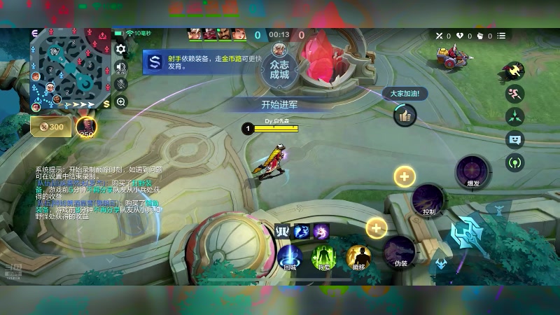 【2025-02-01 完整版】Mr白先森er：老白：单排百战神话局！练的是心态！