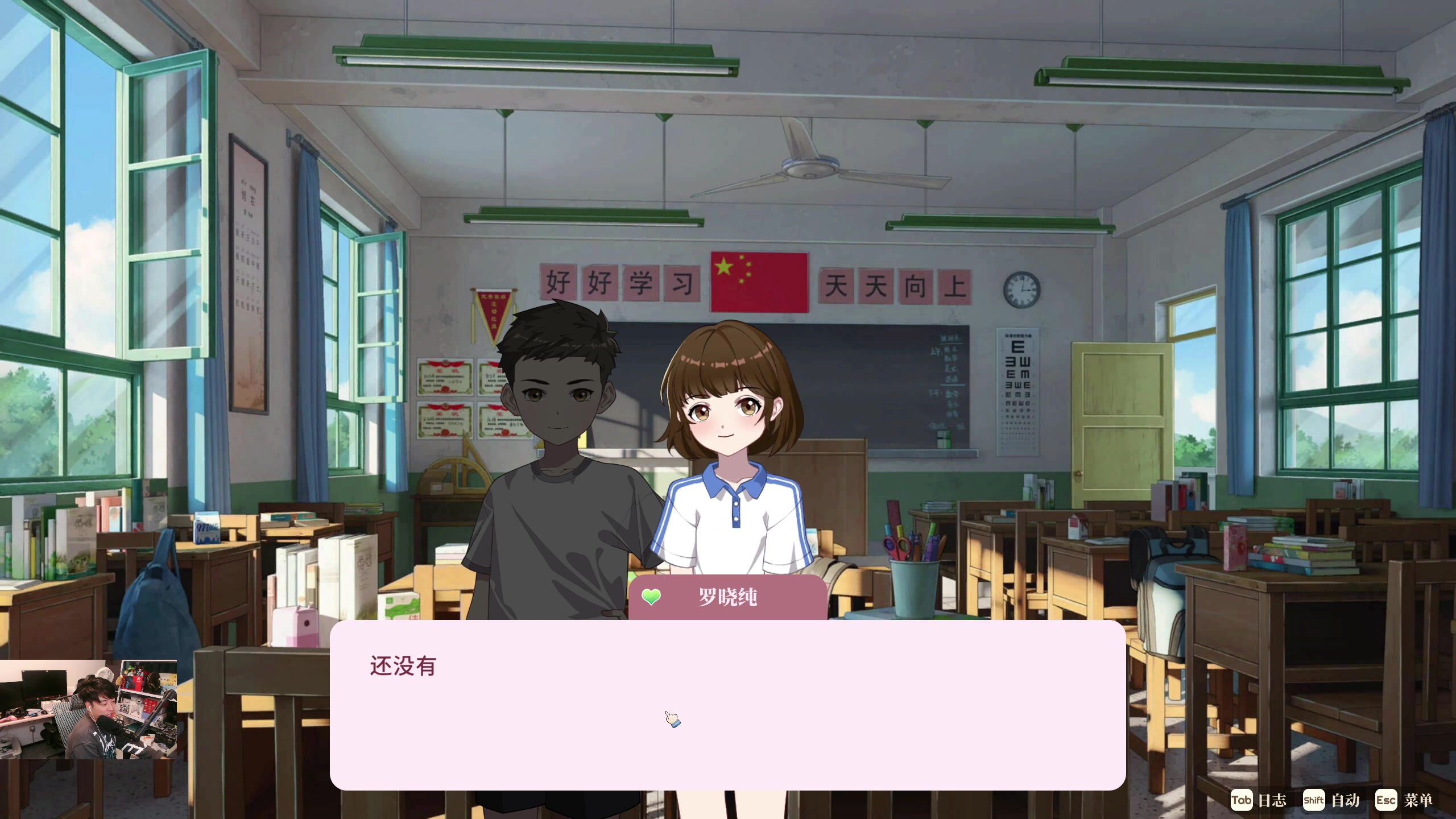 【2025-02-01 22点场】百里浪丶：史上最难游戏！！