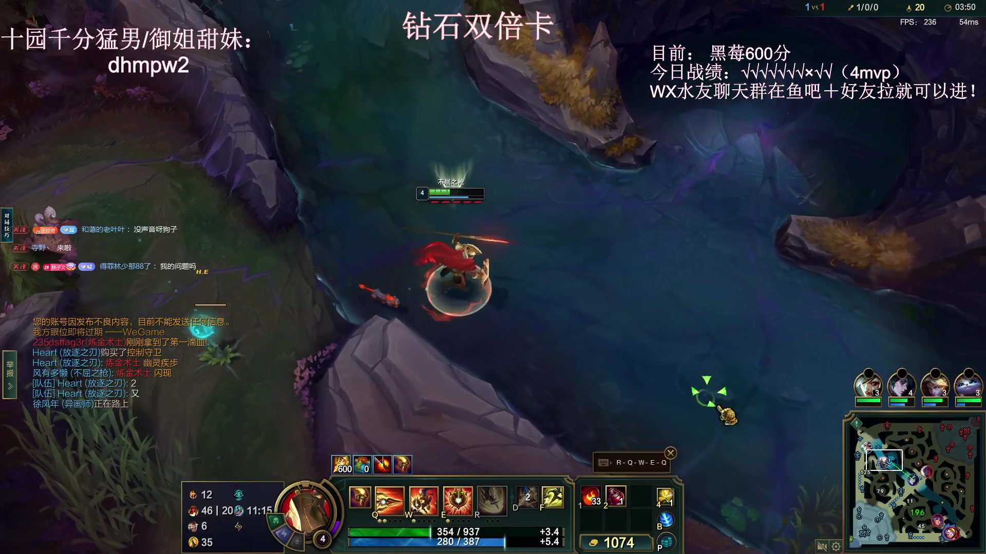 【2025-01-30 完整版】林子文i：新年快乐，天天开心！！
