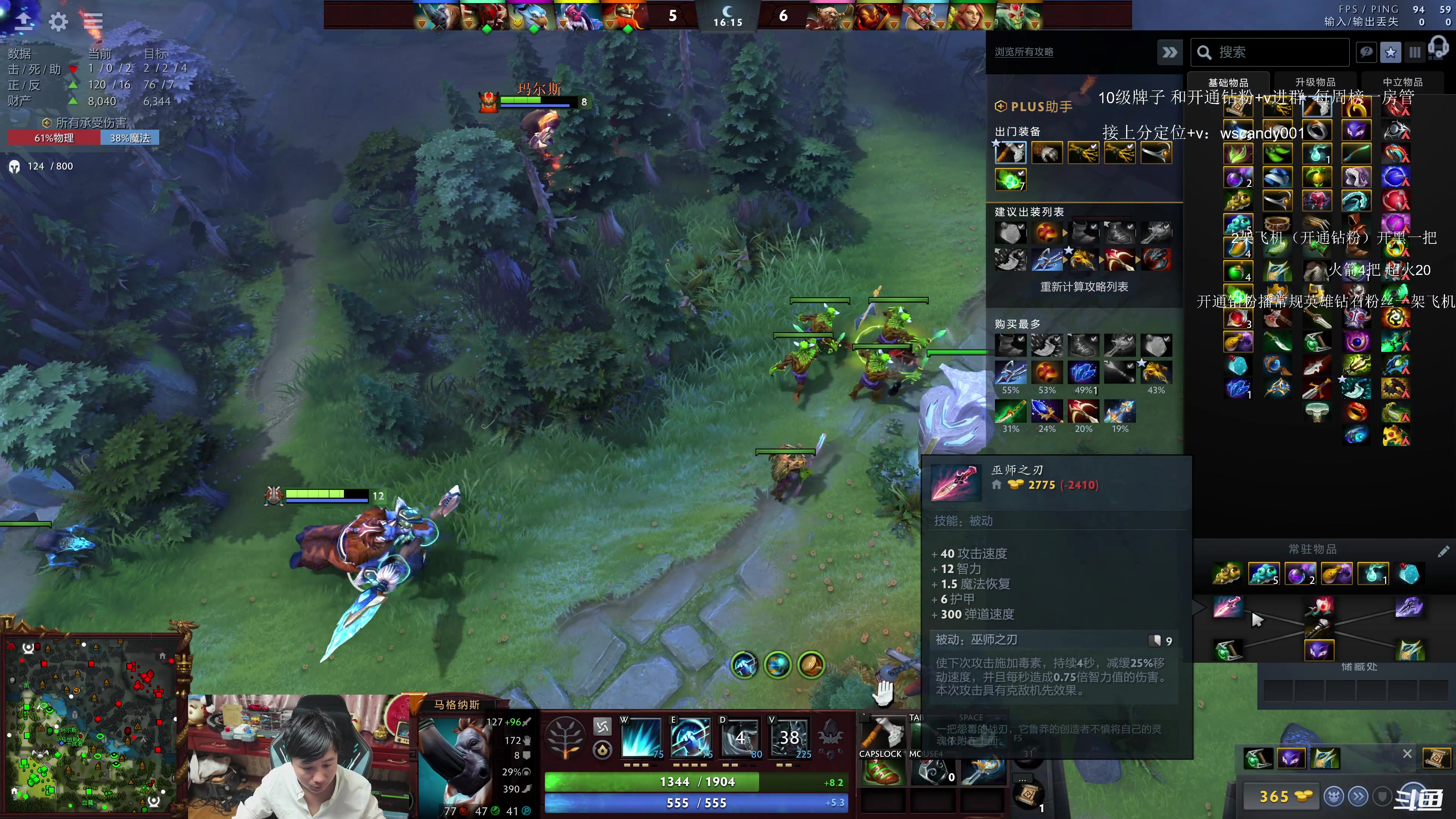 【2025-02-01 22点场】18yearsold天残少年K9：k9:牢车顶级血压局！