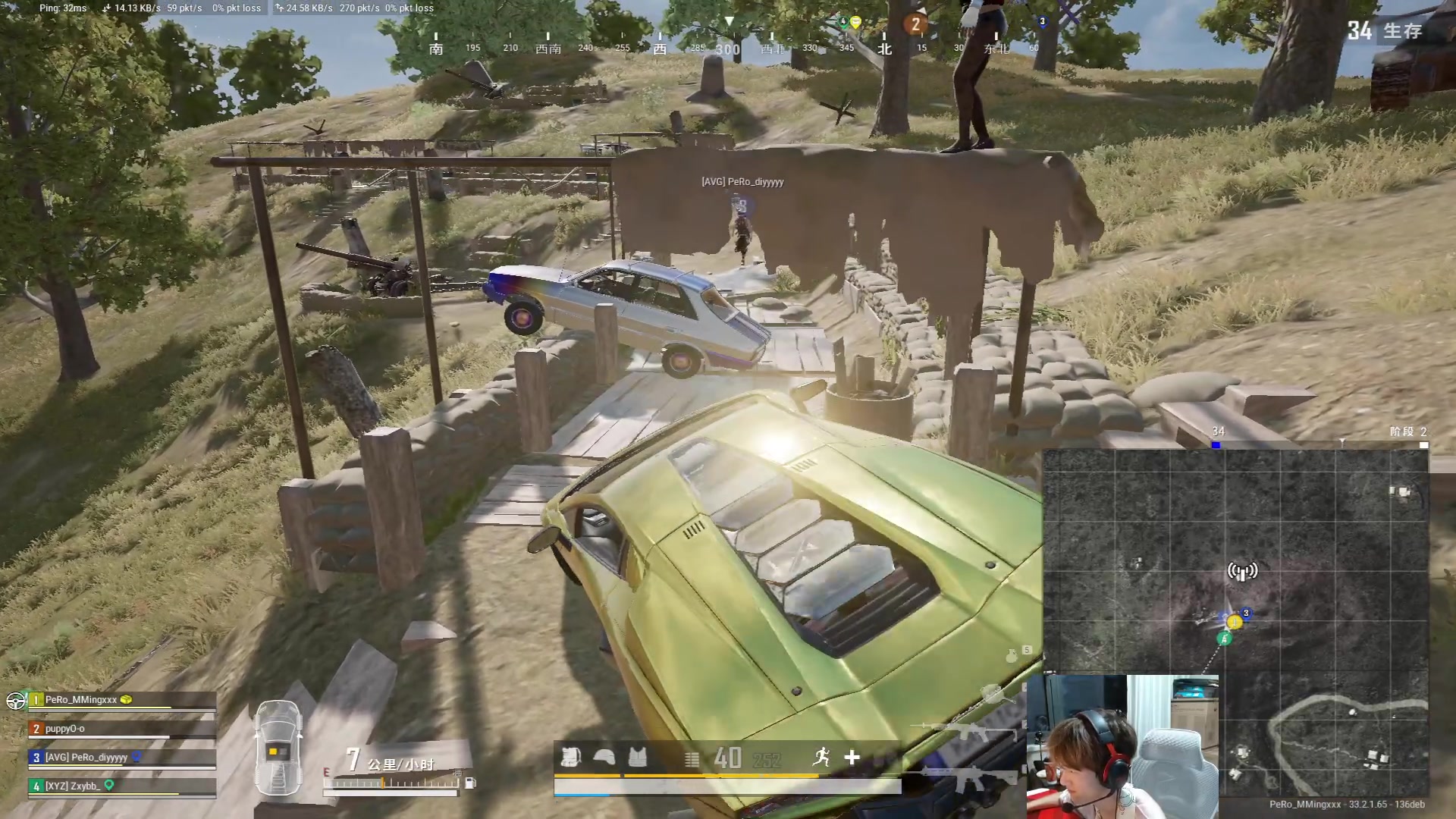 【2025-02-02 02点场】PeRo明明：【双倍】随便玩玩啦~