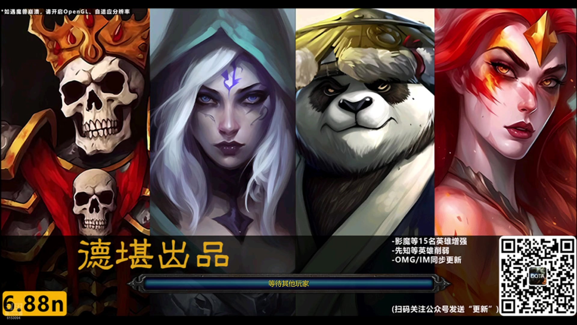 【2025-01-29 23点场】老花一打九：网吧小播一会~