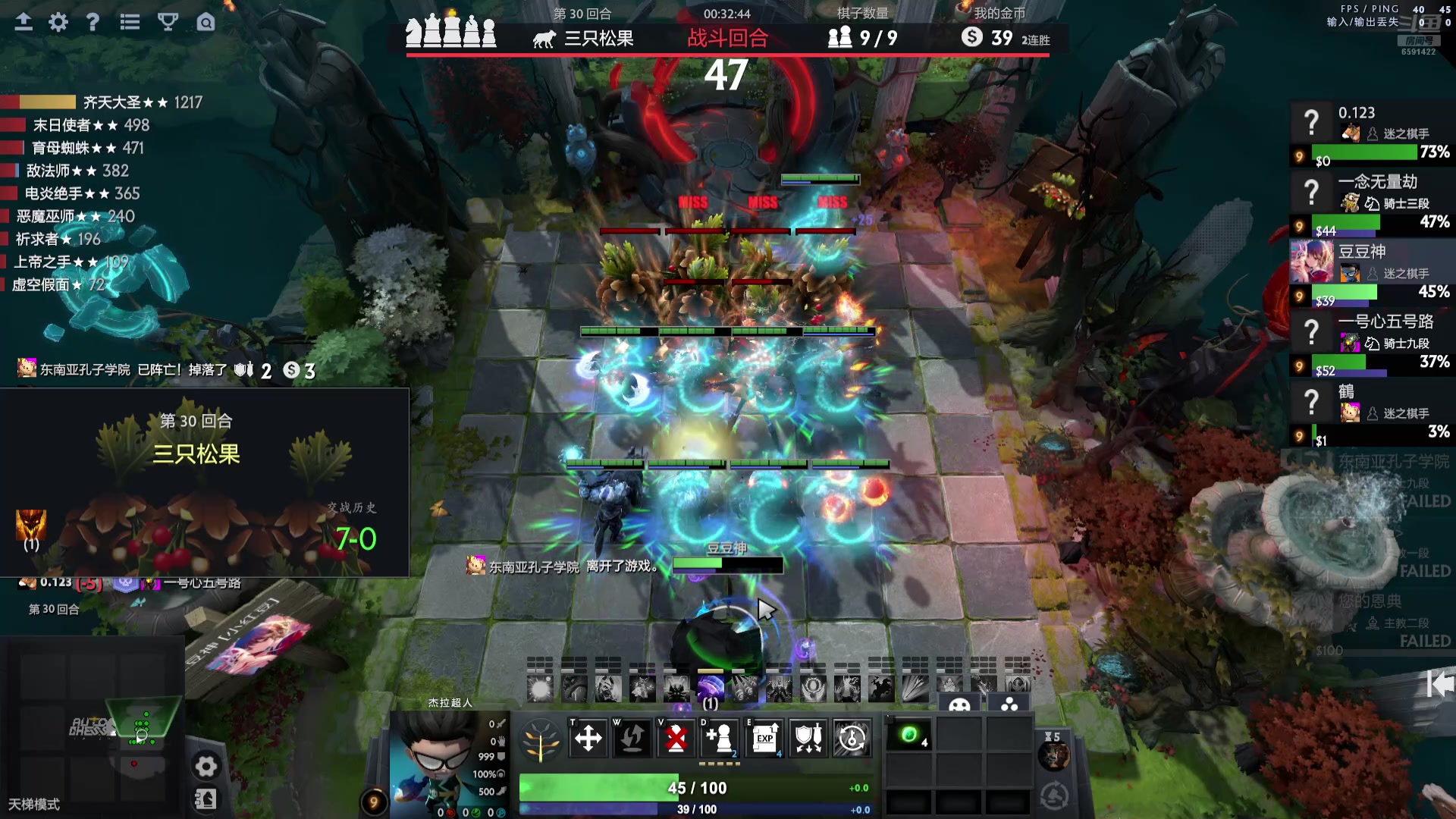 【2025-02-02 17点场】小红豆阿：新年快乐啊 6591422