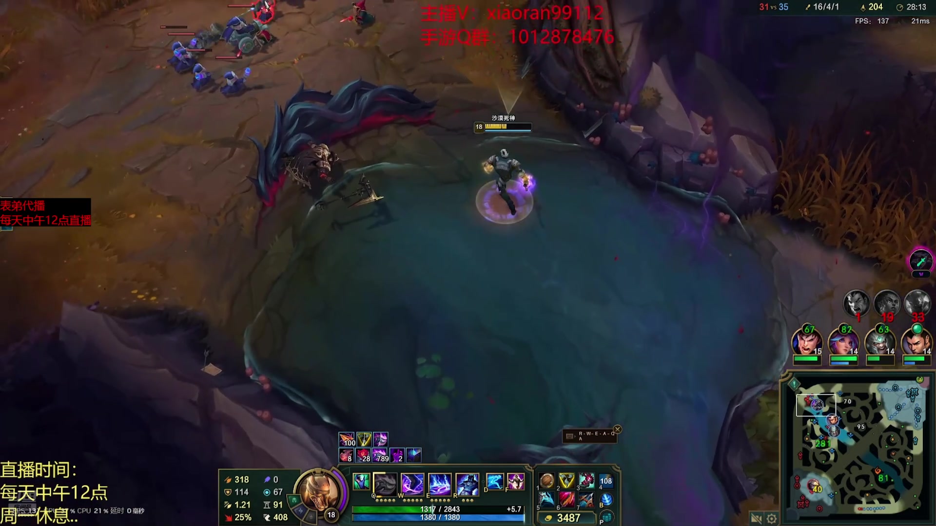 【2025-02-01 23点场】Dy丶小然：刺客流狗头 沉浸式发育！！