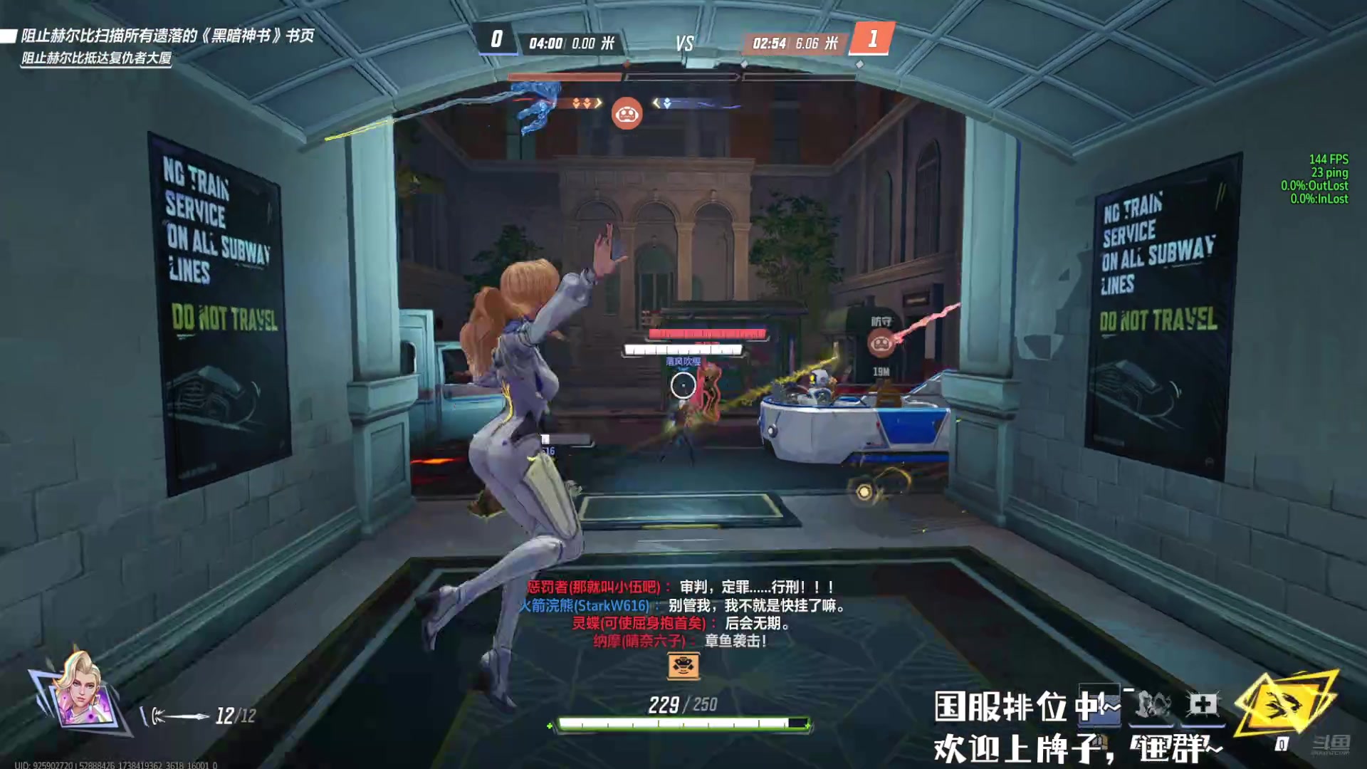 【2025-02-01 21点场】咕噜喵大魔王：【咕噜】来 聊 天