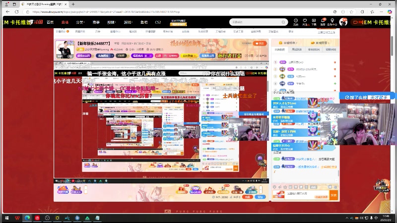 【2025-02-02 17点场】20岁天才歌手Running：【2025】
