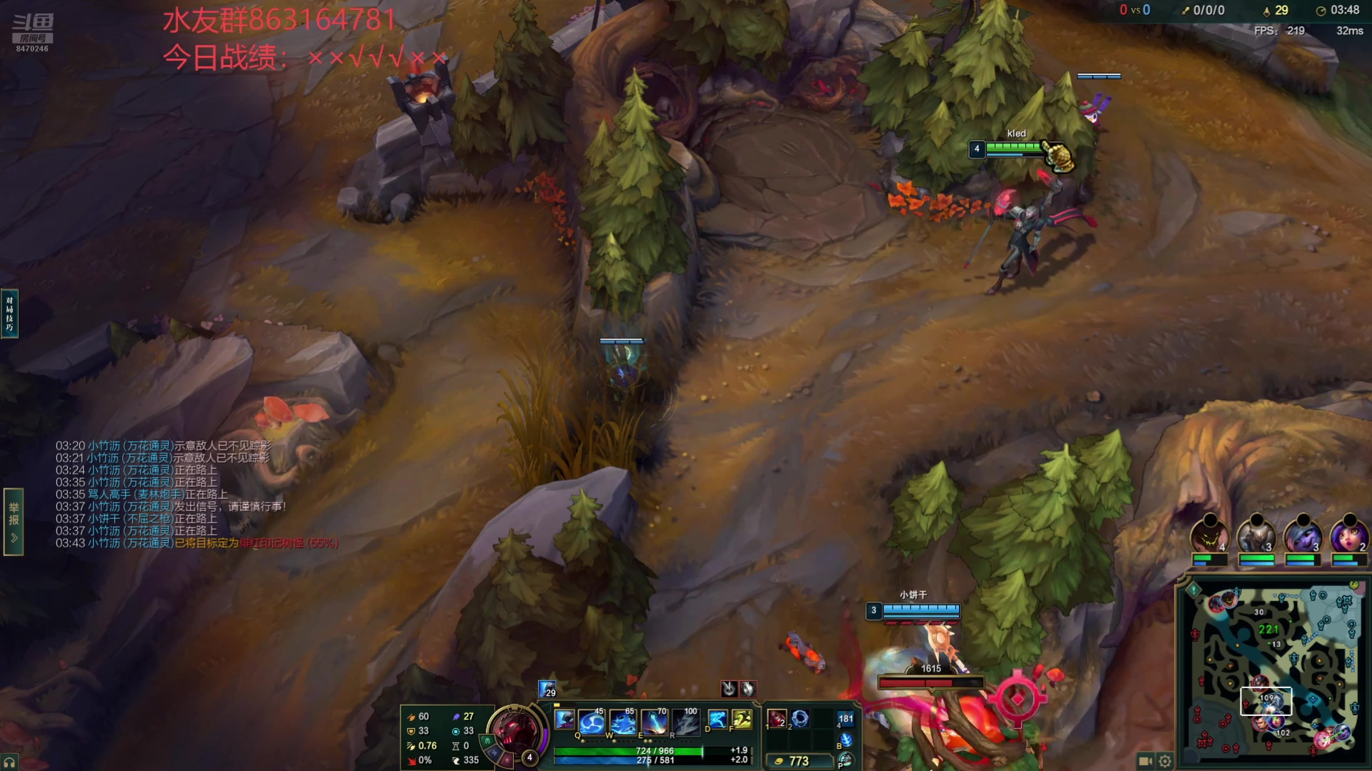 【2025-02-01 22点场】小老板丶艾克：笨蛋艾克开始上班