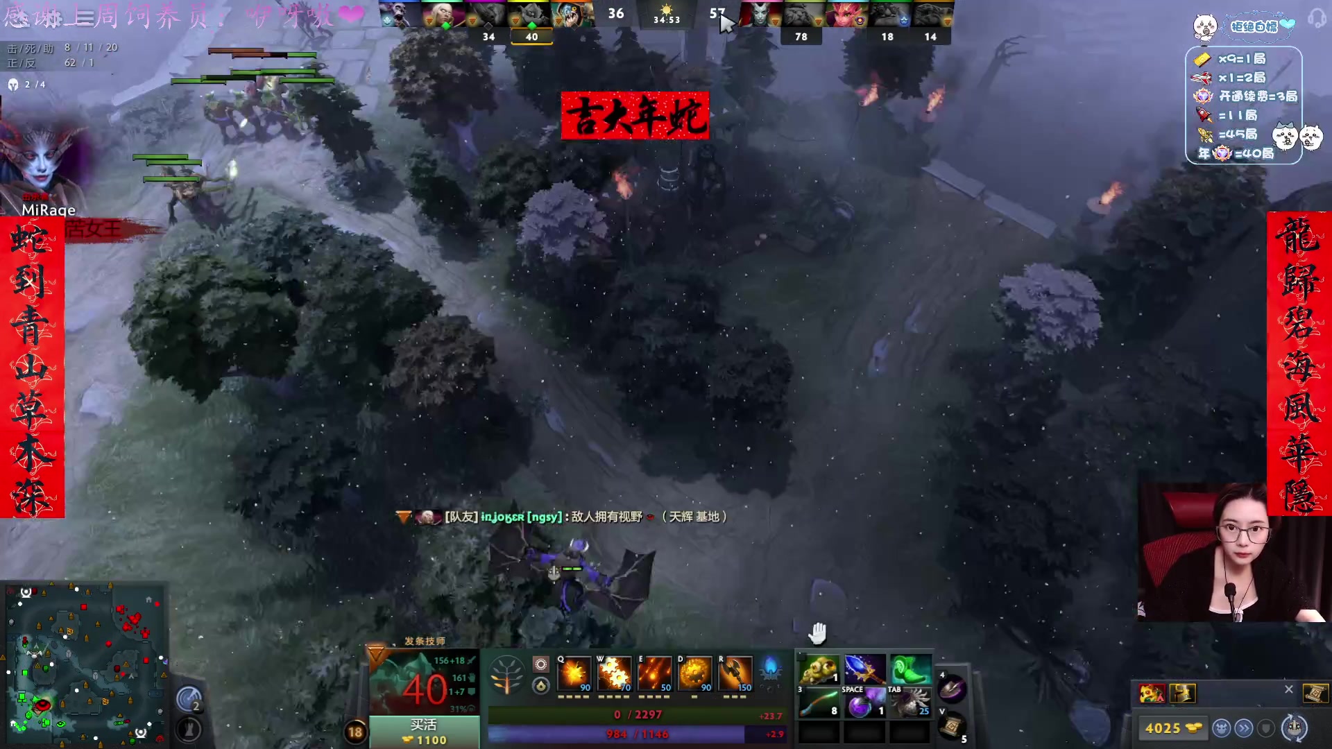 【2025-02-02 03点场】汐湲是小考拉：【汐湲】2.01～大年初④~净心