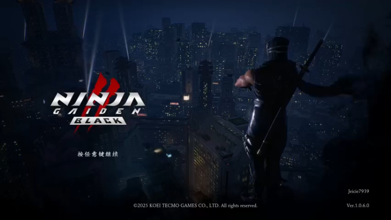 【2025-01-31 14点场】丨消逝丶记忆丨：过年好！《真3起源》+《忍龙2重置》联播