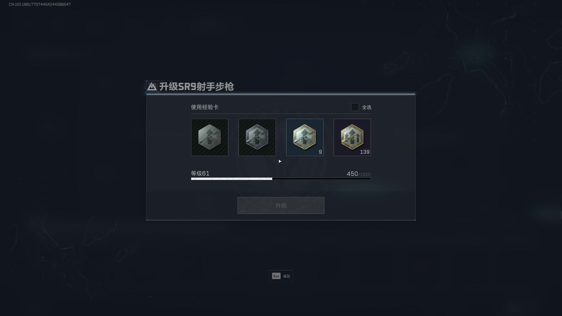【2025-02-01 22点场】孟孟孟孟辰：【深夜食堂】孟大胆盘逻辑，恐惧之间