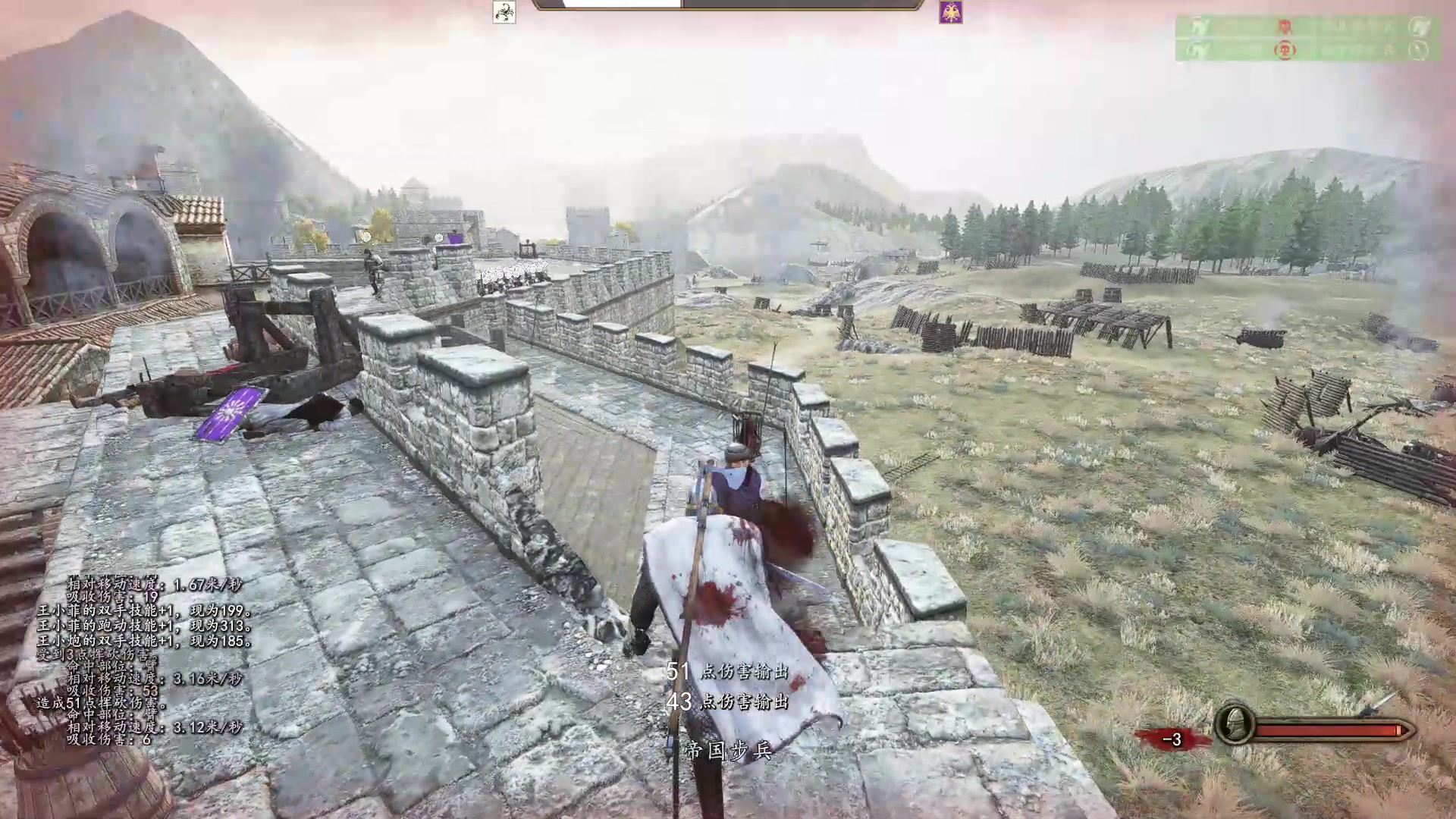 【2025-02-02 00点场】蝎i子：骑砍2：大锤一家人！