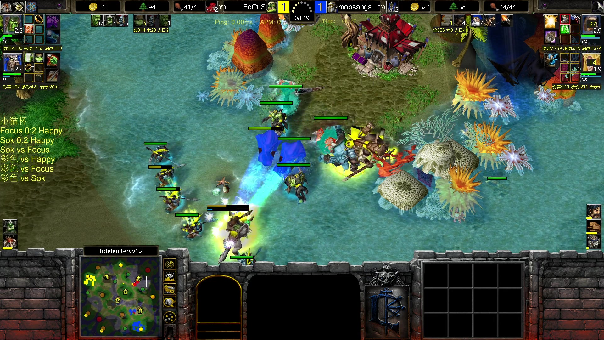 【2025-02-01 20点场】iameer0：【直播】7点直播