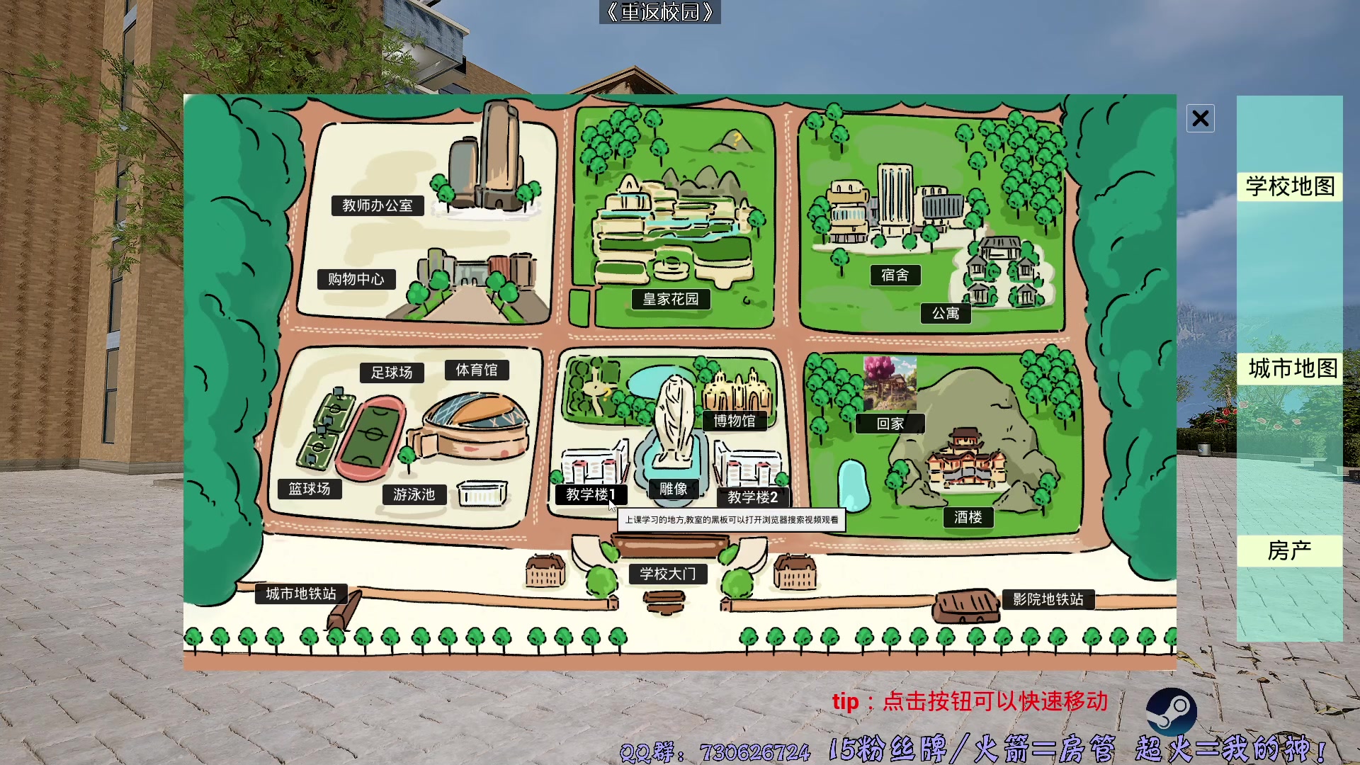 【2025-01-30 20点场】东方不败Athena：东方：新年快乐！新年第一份榨菜
