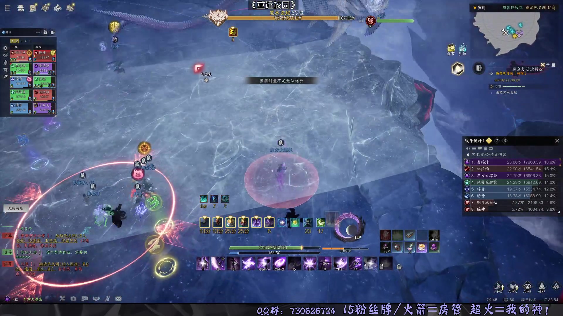 【2025-01-30 16点场】东方不败Athena：东方：新年快乐！新年第一份榨菜