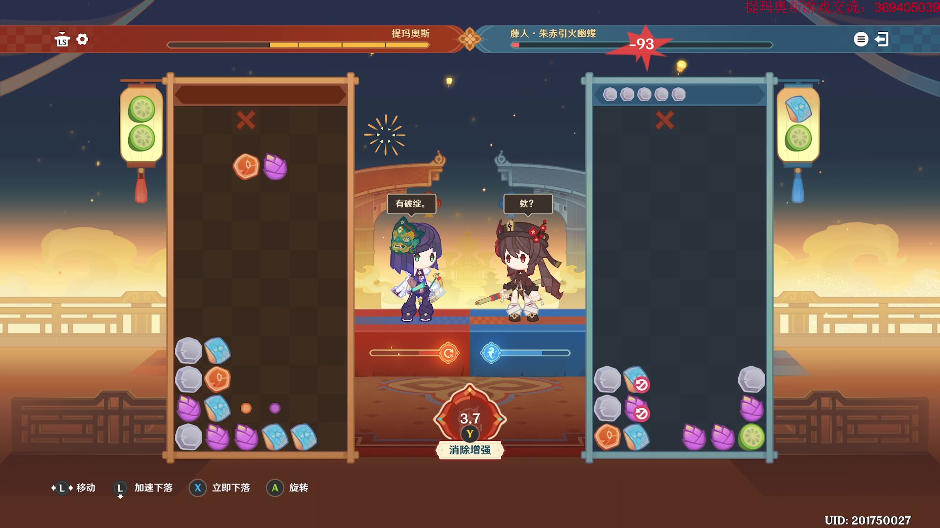 【2025-02-02 16点场】dimaaosi：原神春节活动！