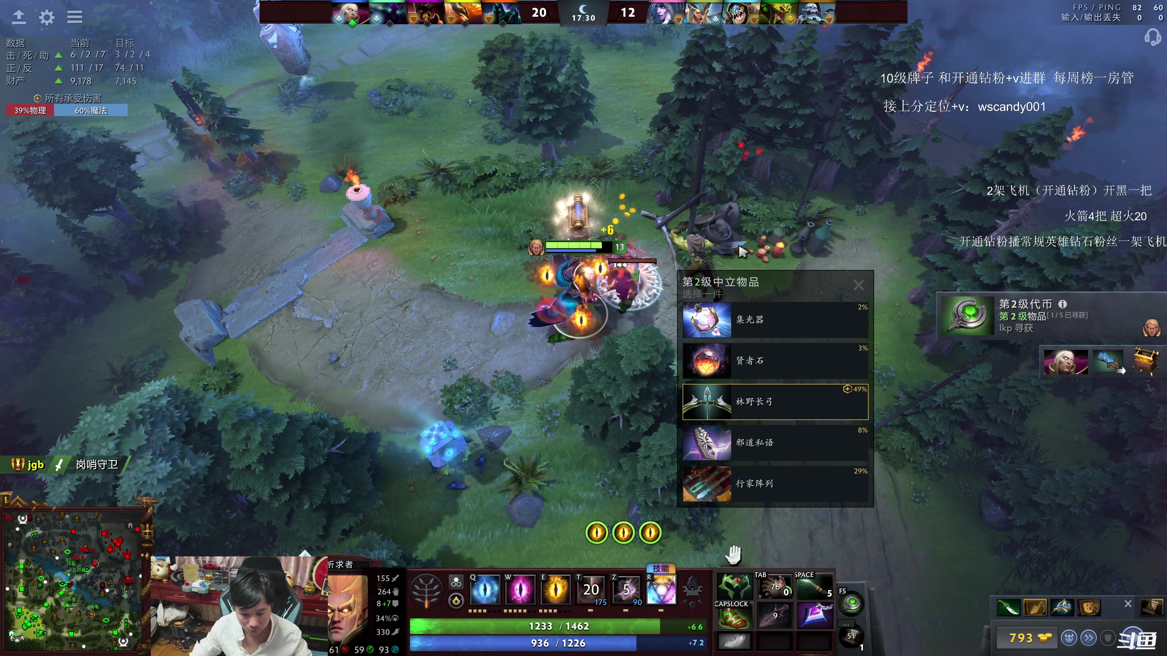 【2025-02-02 01点场】18yearsold天残少年K9：k9:牢车顶级血压局！