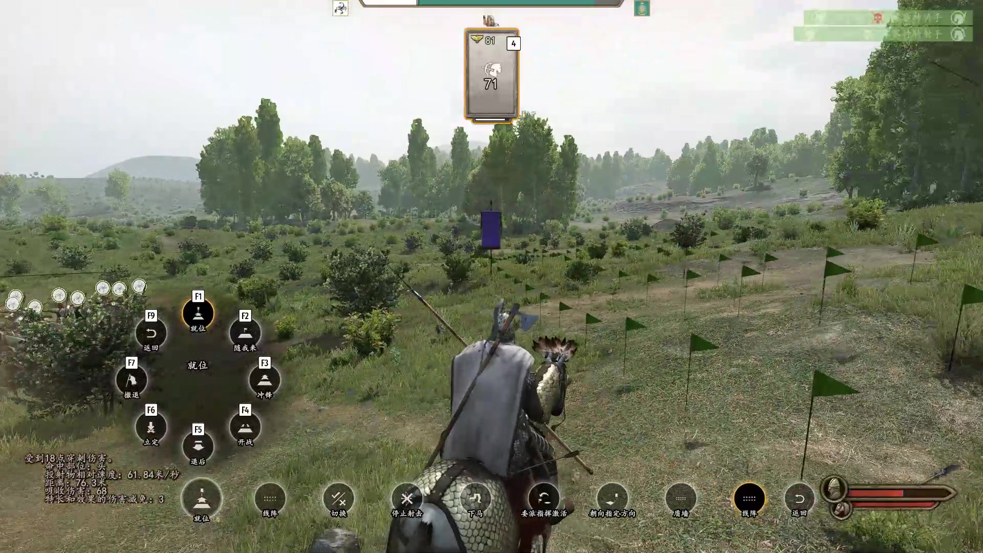 【2025-02-01 19点场】蝎i子：骑砍2：大锤一家人！