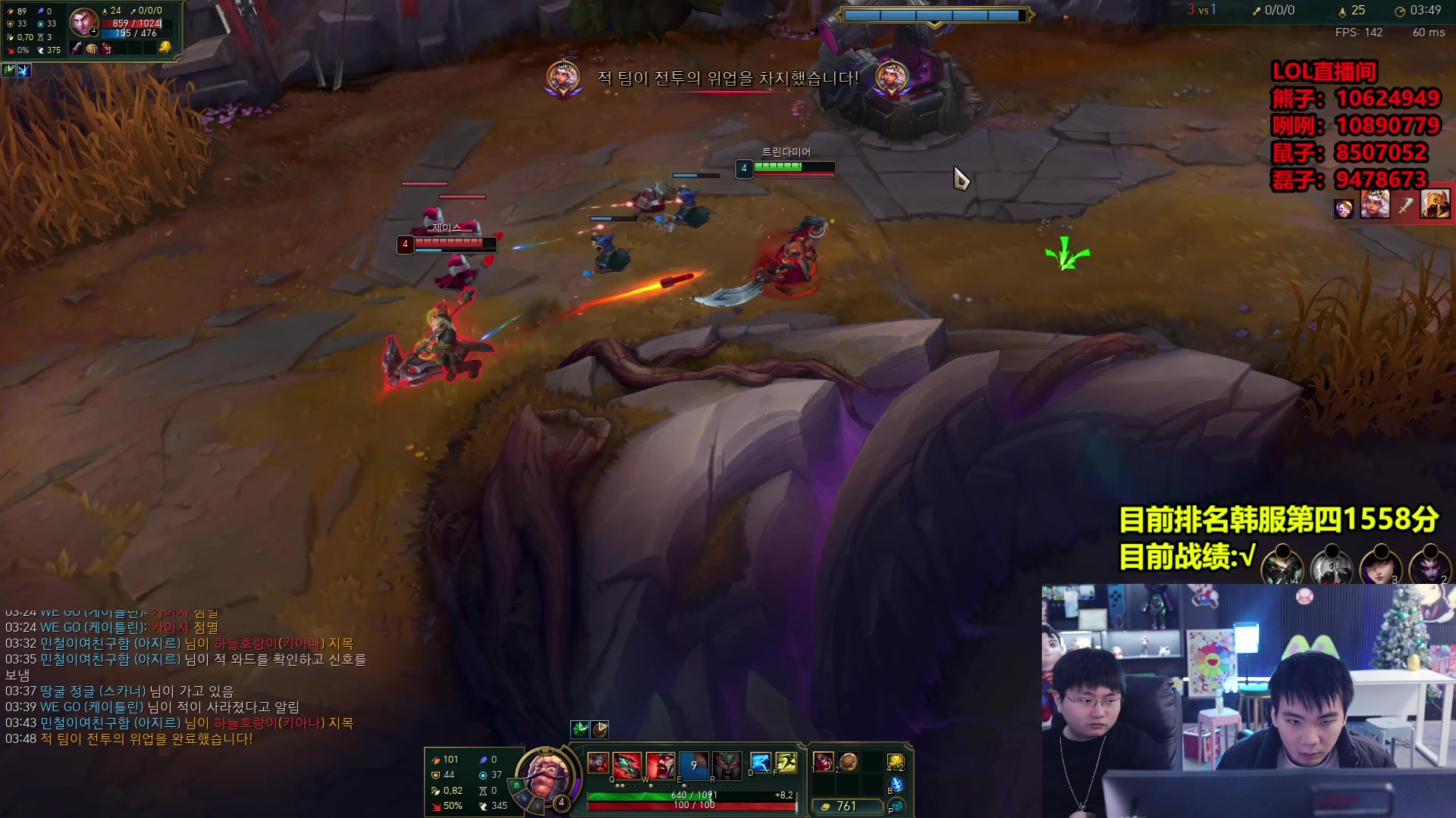 【2025-02-02 14点场】南波儿大魔王丶：新年快乐兄弟们~