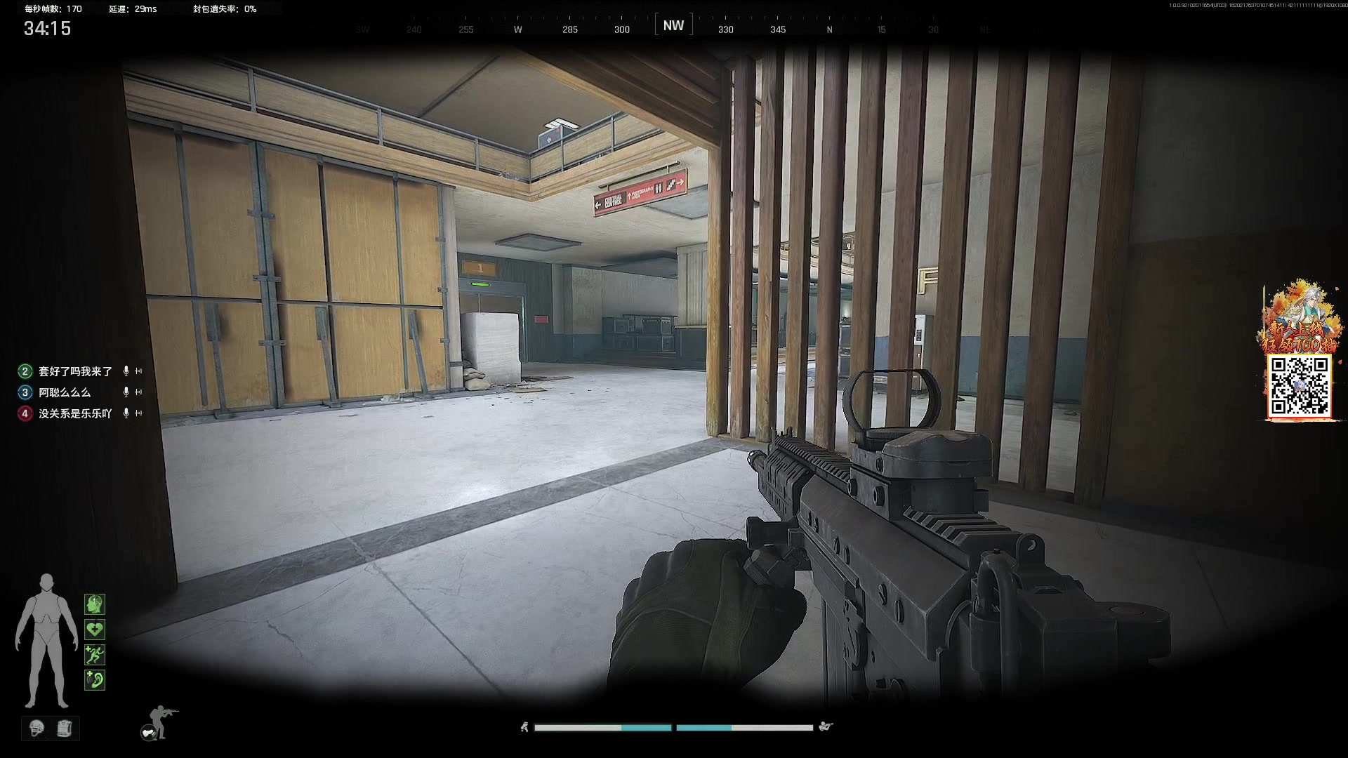 【2025-02-02 00点场】阿聪丷：【阿聪】恭喜发财，蛇年大吉