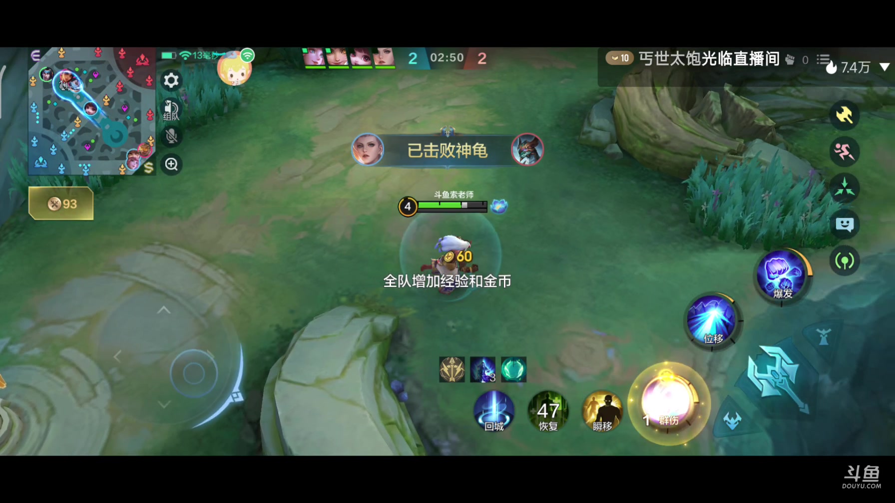 【2025-02-02 15点场】主播索老师：新年好啊各位 哒哒滴答