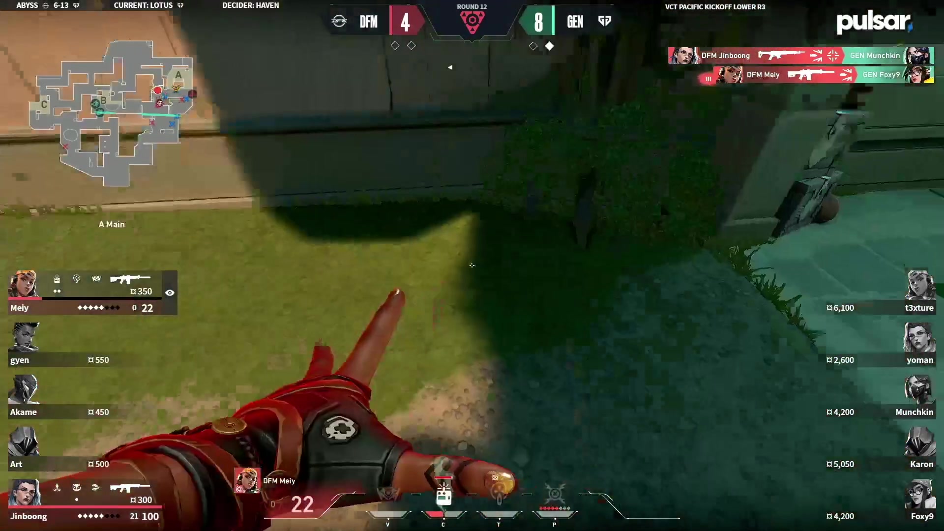 【2025-02-02 19点场】CSGO解说伟伟：GENG VS DFM BO3