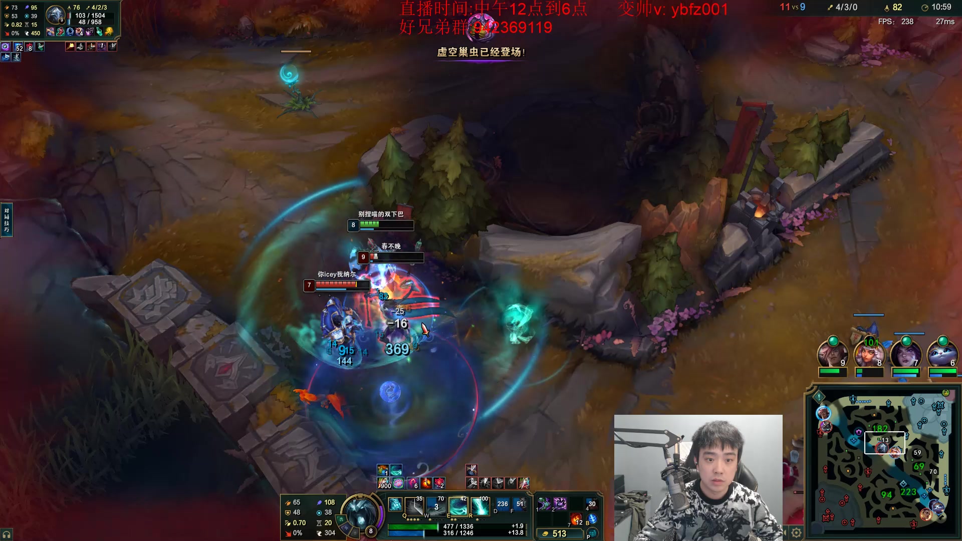 【2025-02-02 18点场】LOL丶摇摆：新年好.高手肌肉男中单!